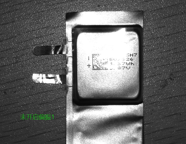 鋰電池掃碼機(jī) 鋰電池掃碼機(jī)