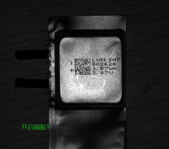 鋰電池掃碼機(jī) 鋰電池掃碼機(jī)