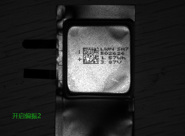 鋰電池掃碼機(jī) 鋰電池掃碼機(jī)