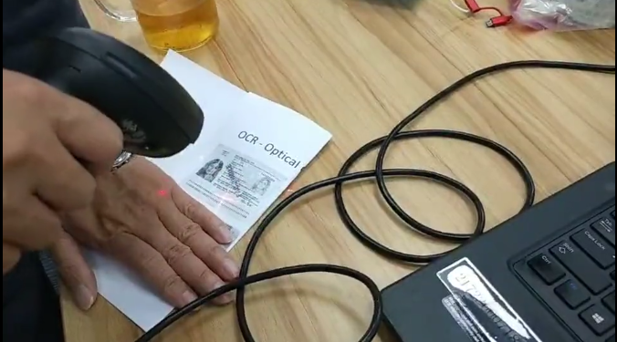 手持掃描槍 手持掃描槍