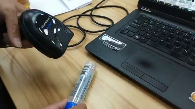 手持掃描槍 手持掃描槍