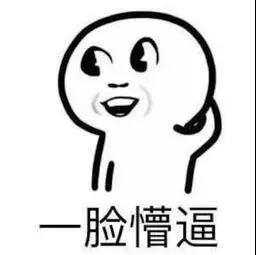 條碼閱讀器 條碼閱讀器