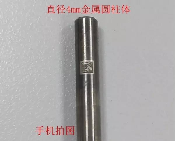 條碼閱讀器 條碼閱讀器