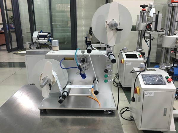 二維碼標(biāo)簽識讀器