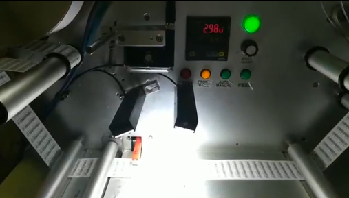 印刷標(biāo)簽讀碼與字符識別