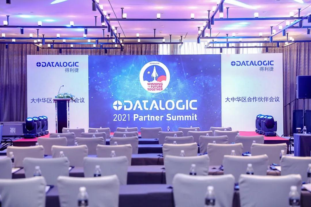 東莞飛羽 東莞飛羽