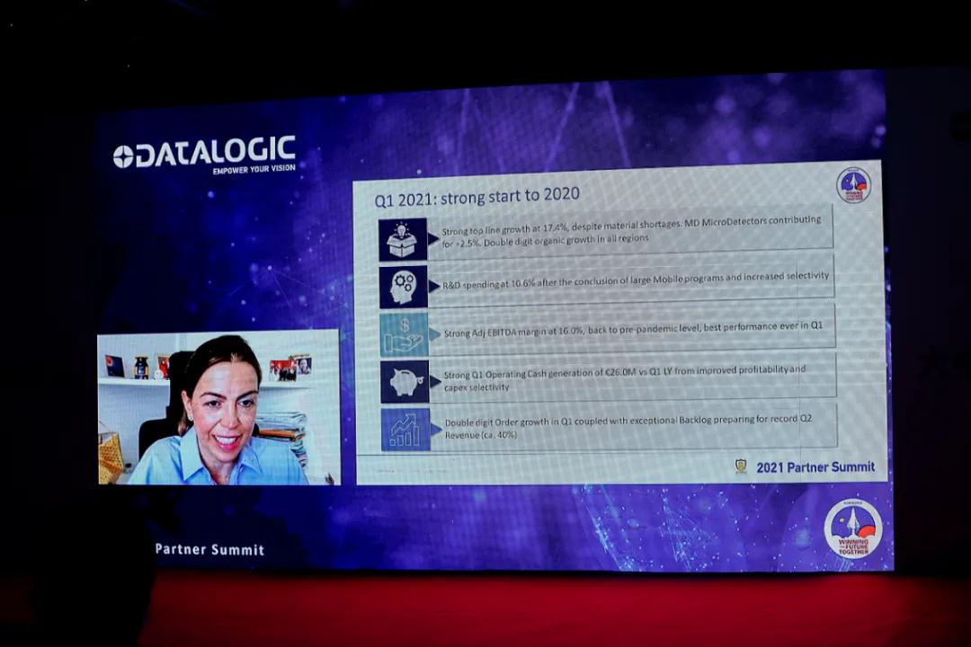 東莞飛羽 東莞飛羽