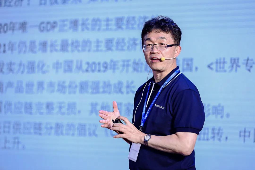 東莞飛羽 東莞飛羽