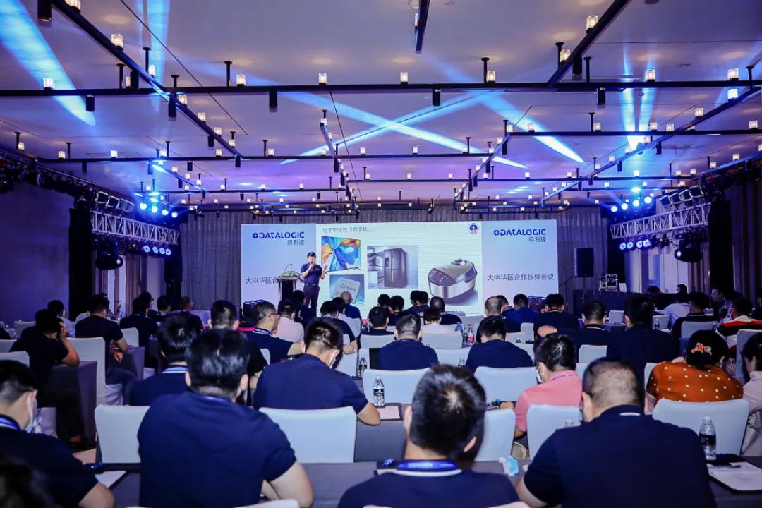 東莞飛羽 東莞飛羽