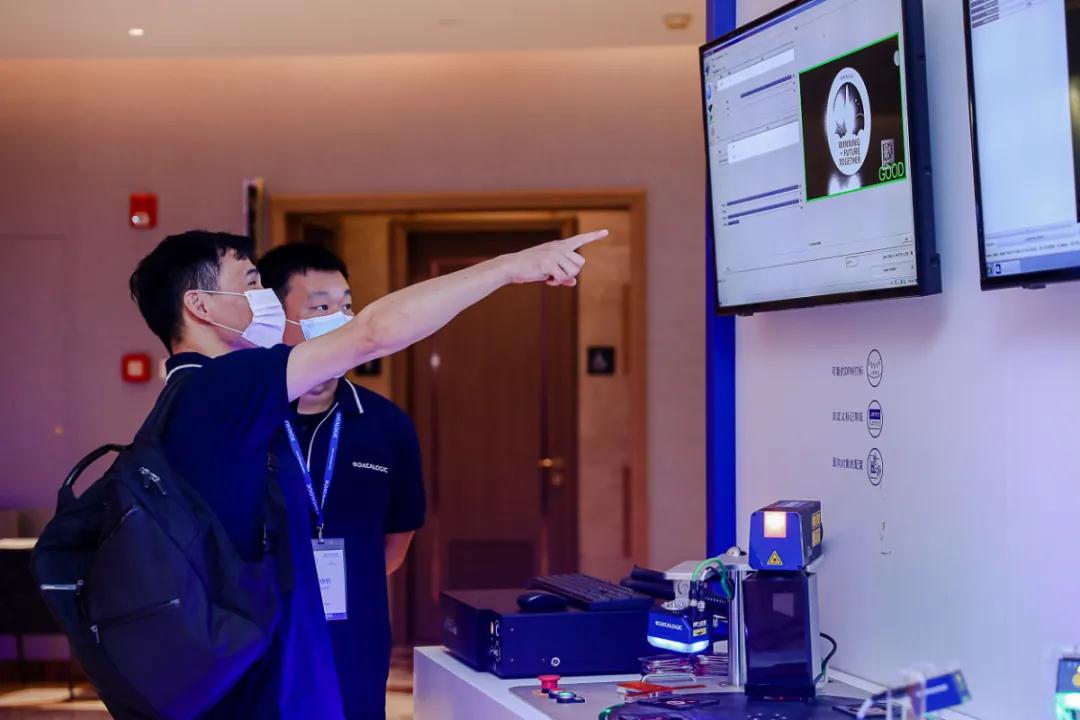 東莞飛羽 東莞飛羽