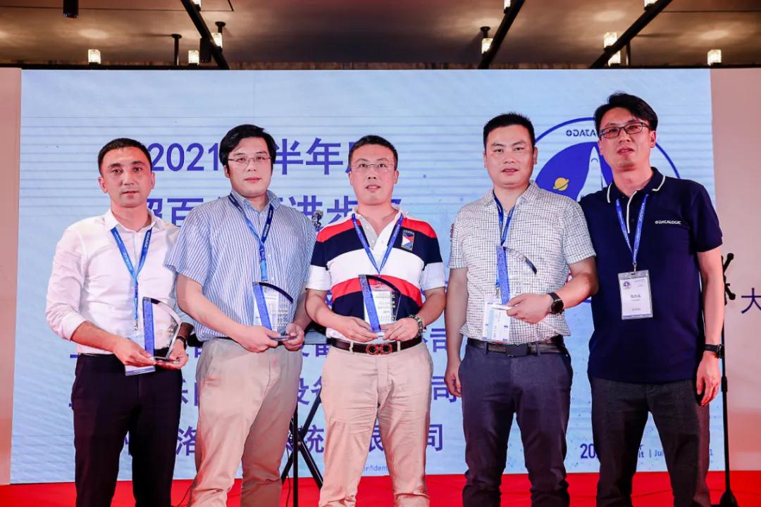 東莞飛羽 東莞飛羽