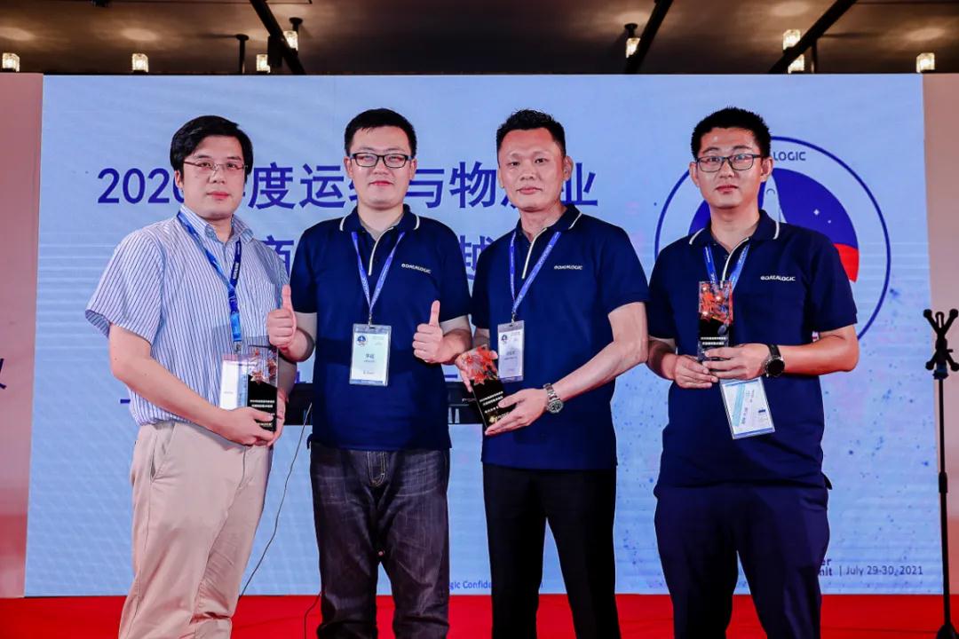 東莞飛羽 東莞飛羽