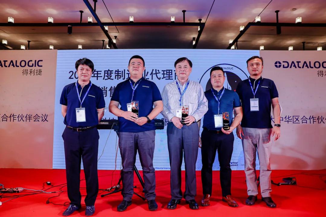 東莞飛羽 東莞飛羽