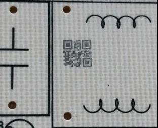 東莞得利捷讀碼器 東莞得利捷讀碼器