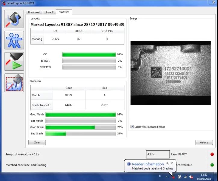 東莞飛羽 東莞飛羽