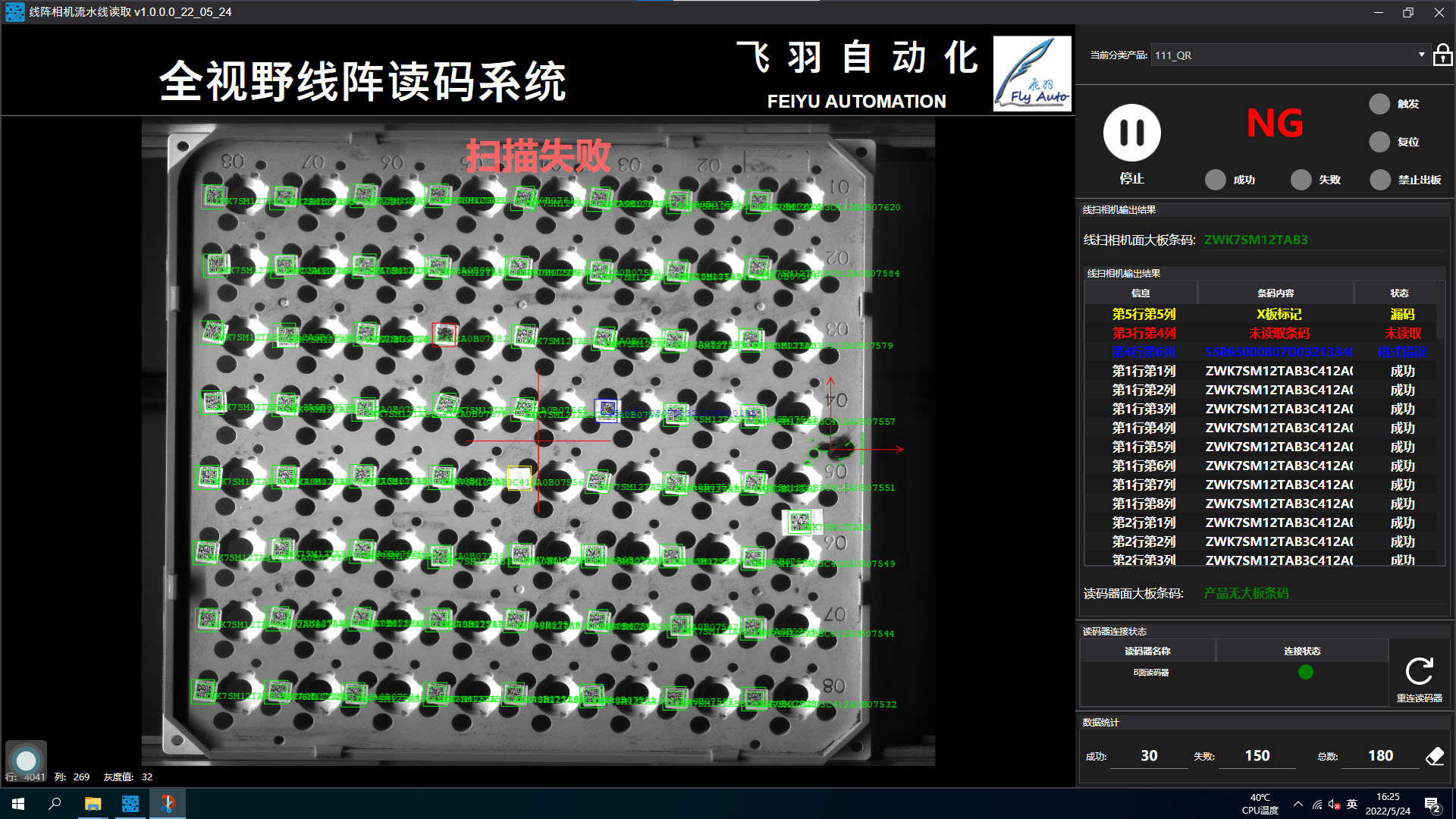 1653964637634705.jpg 1653964637634705.jpg